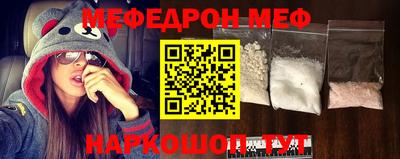 метадон Конаково