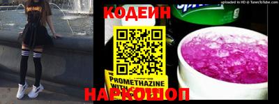a pvp Коммунар