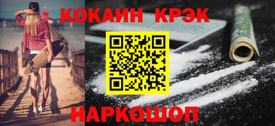 метадон Конаково