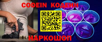 метадон Конаково