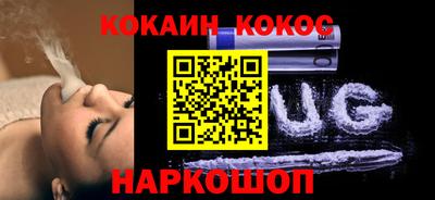 метадон Конаково