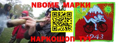 a pvp Коммунар