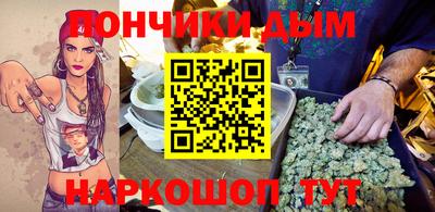 mdma Краснодар