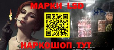 тгк Ковров