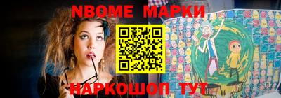 метадон Конаково