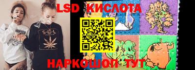 a pvp Коммунар