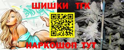 хмурый Краснокаменск