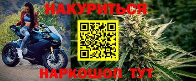 a pvp Коммунар