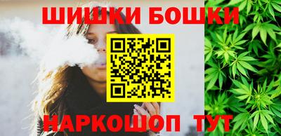хмурый Краснокаменск
