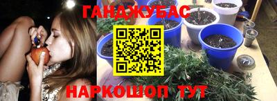 mdma Краснодар