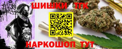 хмурый Краснокаменск