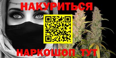 mdma Краснодар