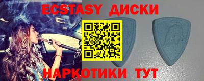 метадон Конаково
