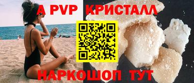 метадон Конаково