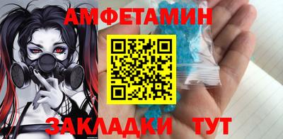метадон Конаково