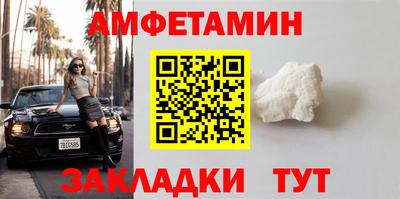 мефедрон Краснознаменск