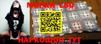 метадон Конаково