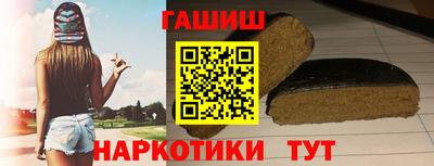 мефедрон Краснознаменск