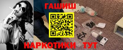 mdma Краснодар