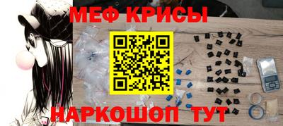 метадон Конаково