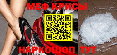мдпв Когалым