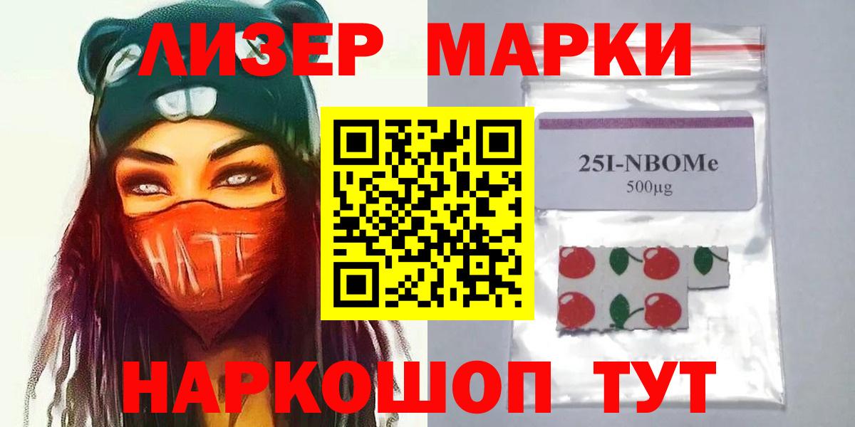 LSD-25 экстази ecstasy Кизилюрт