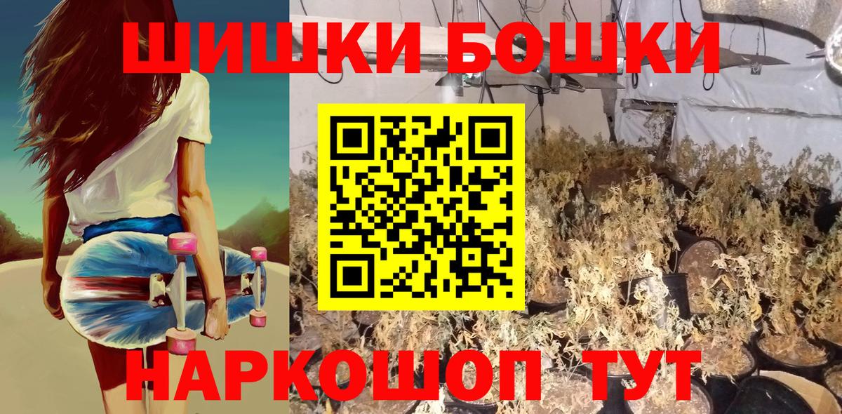 Каннабис индика Кизилюрт